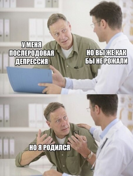Так себе картинки 07.05.22
