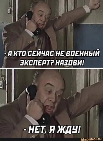 Приближается битва за украинские морские порты?
