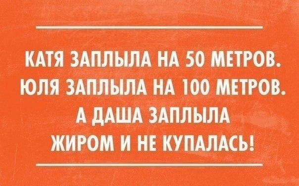 50 оттенков серого. V0l.12 Или  самосвал баянов.  50 штук .