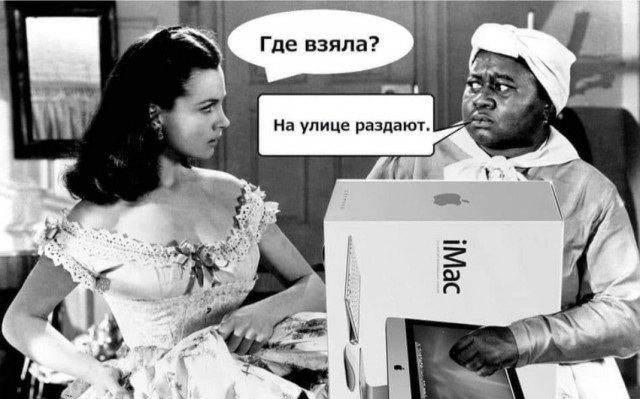 Картинки с надписями 07.07.22