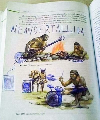 Музыка и музыканты: James Hetfield и Metallica