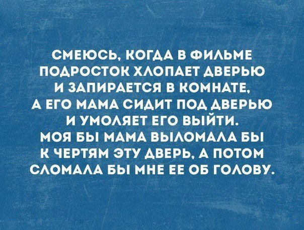 Так себе картинки 15.09.22