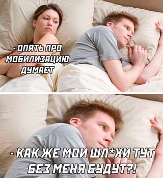 Картинки и мемы. Выходные близко...