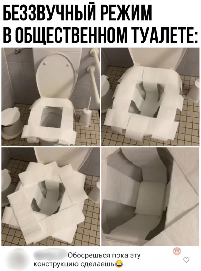 Картинки и мемы. Выходные близко...