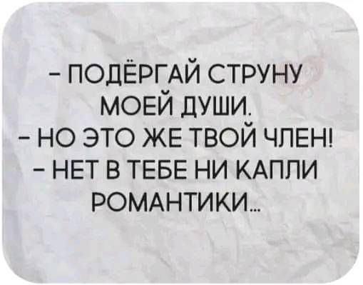 Немного картинок для настроения - 129