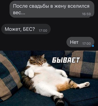 Немного картинок для настроения - 129