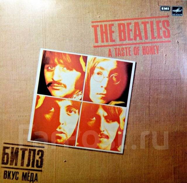 Ещё раз о The Beatles