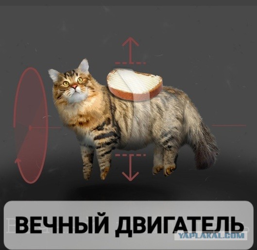 Событие мирового масштаба на Белоярской АЭС
