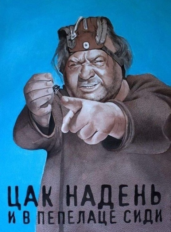 Обложки западных газет
