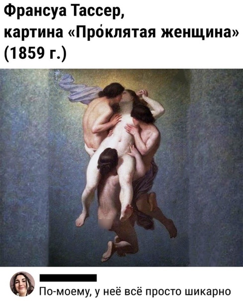 Деградация лайт 13.10.2022