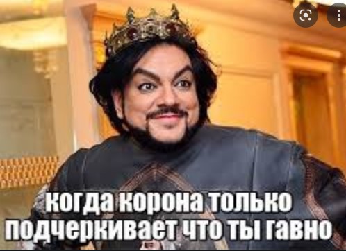 Молниеносное окончание интервью Киркорова на концерте в Питере