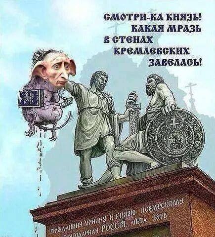 Херсон - договорняк? Или что?