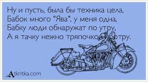 Депутата Госсовета Крыма, насмерть сбившего 73-летнюю пенсионерку, освободили от наказания.