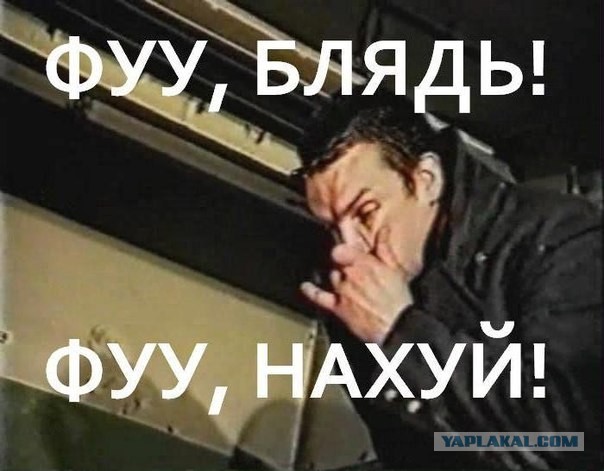 Пресс-конференция с Сашей Грей