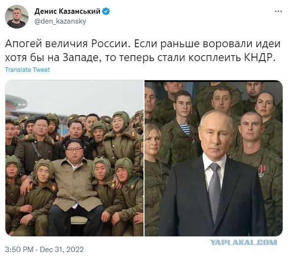 Только не списывай точь в точь, говорили они