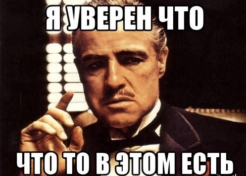 Фейк или нет? HAARP и землетрясение в Турции