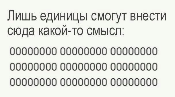 Всего понемногу. Выпуск от 13.03.