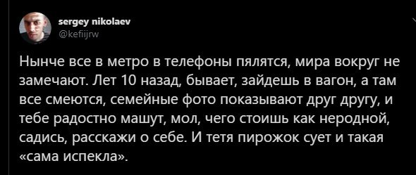 Подборка картинок 14.04.2023