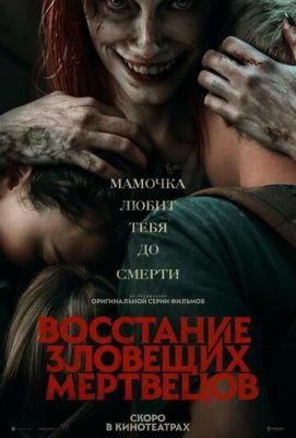 Фильмы, которые стоит смотреть, смотрим сами и советуем другим