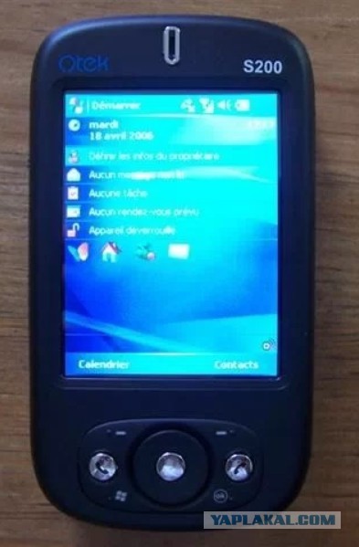 Ностальгия по ранним смартфонам