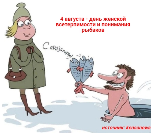 "Меня зовут Арлекино": суть женщин не меняется  в любые времена