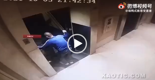 Оригинальный способ уйти из жизни