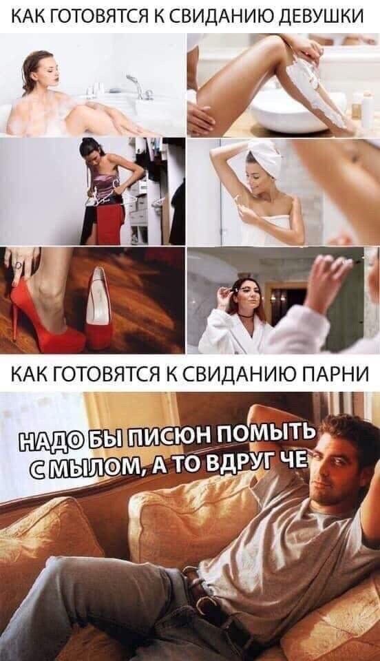 Картинки от Scodero - 9