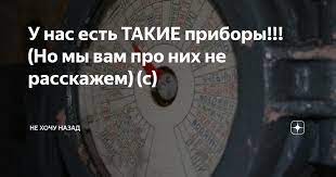 Новые ЗРК сбили 24 самолета за 5 дней!