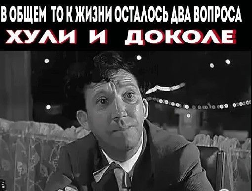 Хотели же как лучше, но получилось чуточку провакационно