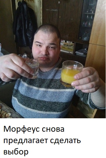 Когда заходишь на чай