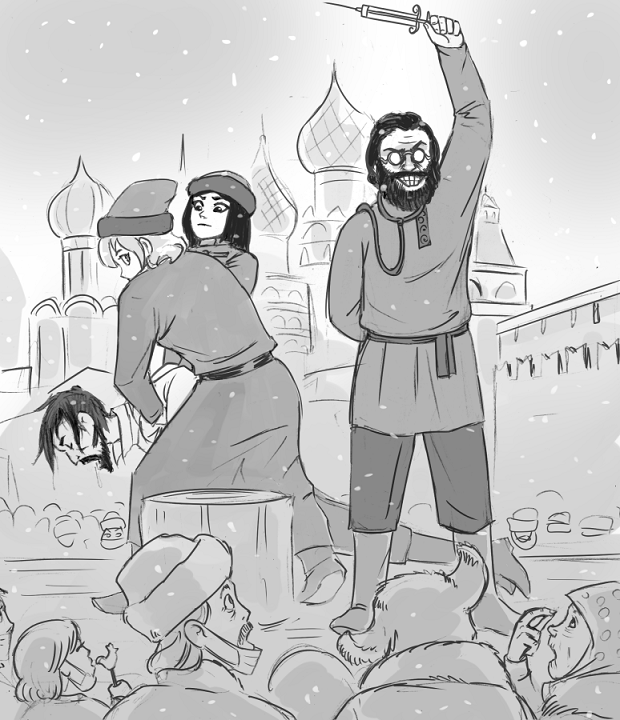 Славянские руны