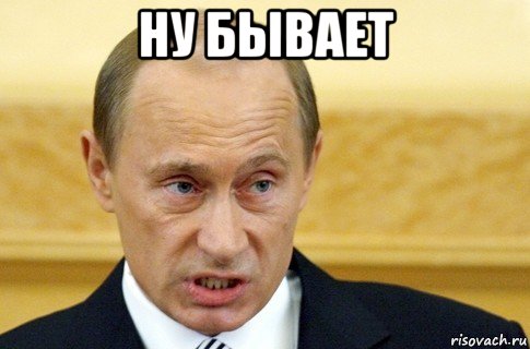 Самолет потерял колесо при взлете из аэропорта Сан-Франциско