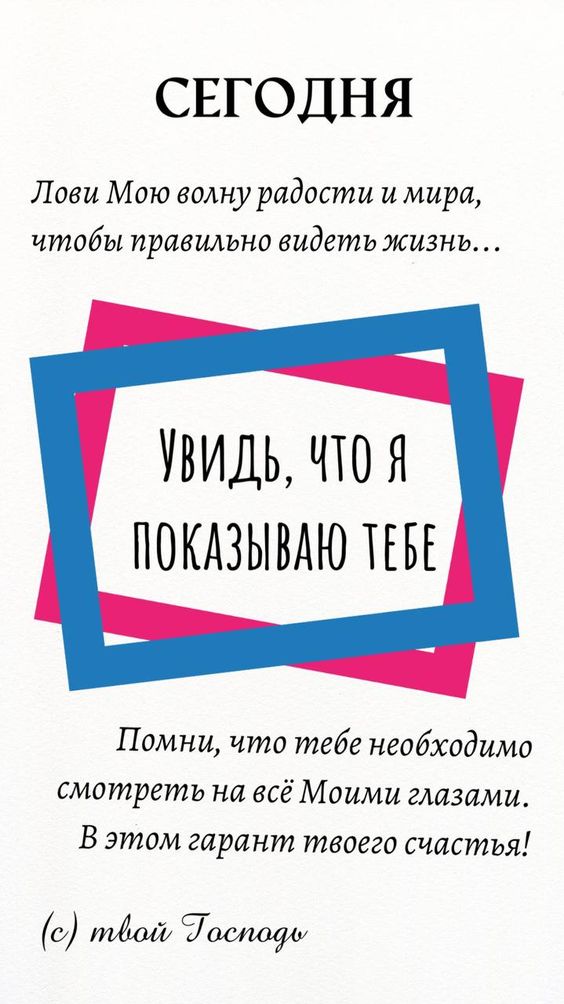Прикольные и просто красивые картинки 15.03.2024