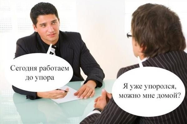 Баяны со старого телефона. Часть вторая