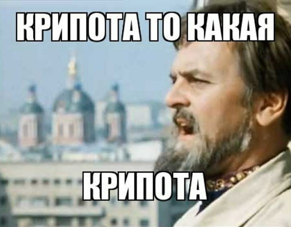 Если бы "Трансформеры" сняли в 50-х