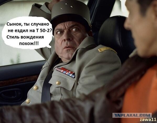 Wargaming 5