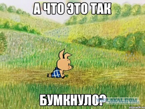 Прилет ОДАБ-1500 в Волчанске