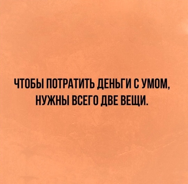 Так себе картинки 13.06.24