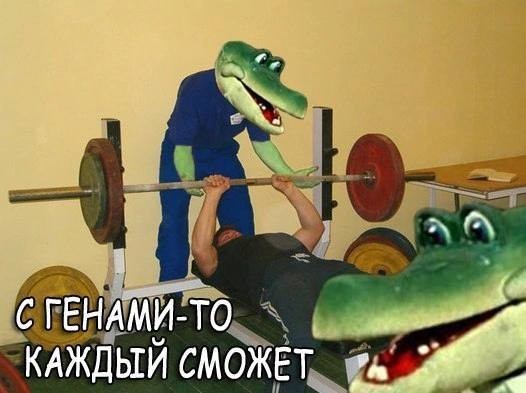 Суббота! Баяны! Красота!