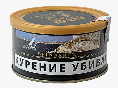 Закурить не найдётся?