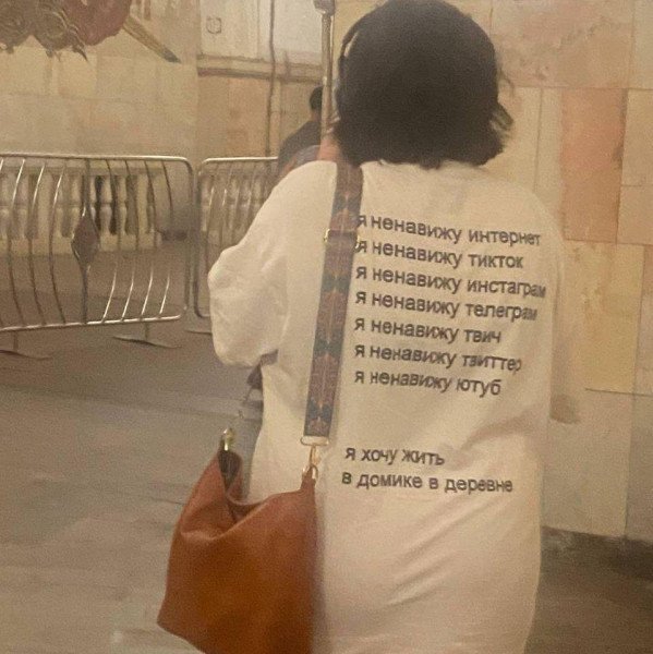Так себе картинки 22.07.24