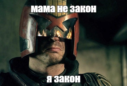 Вооруженные нелегалы из венесуэльской банды Трен де Арагуа взяли под полный контроль жилой комплекс и выселили всех жильцов