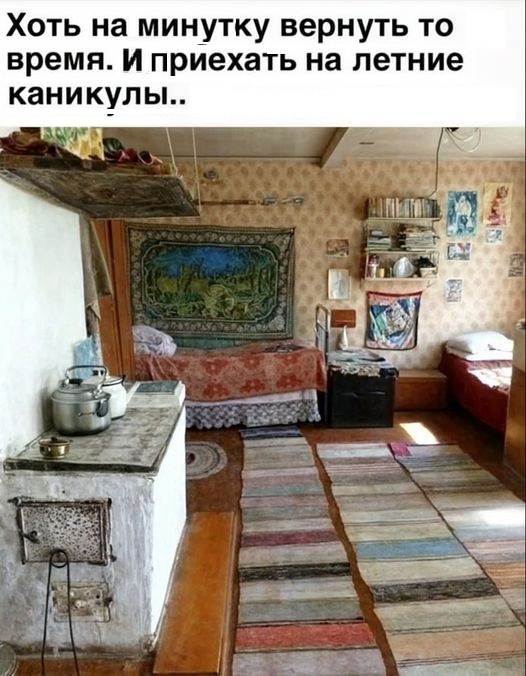 Картинки разные с надписями и без