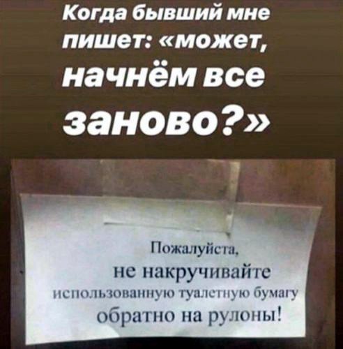 Прикольные и просто красивые картинки 01.11.2024