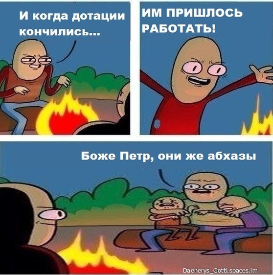 Новые банковские консультанты