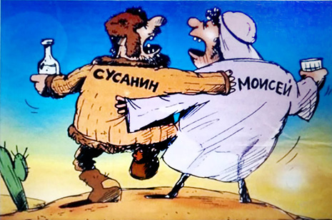 Весёлый полтишок 03.01.25
