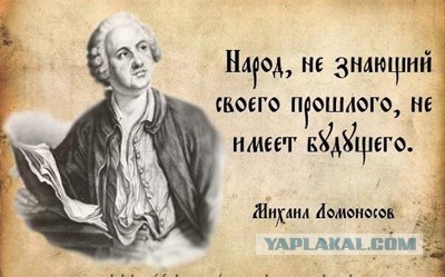 Останки былой цивилизации