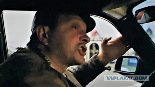 "Потому что вы человек говно"