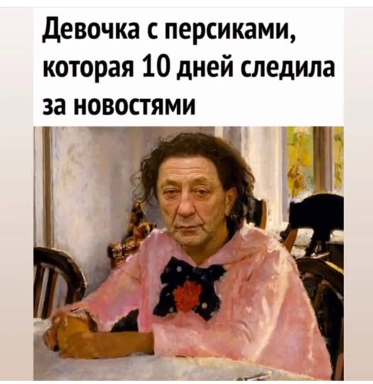 Завалялось тут случайно немного забавных картинок