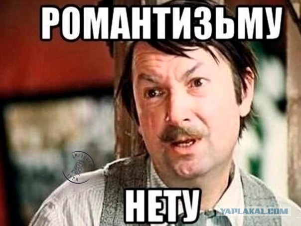 Увлекательная зоология
